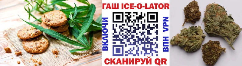купить закладку  Абакан  Еда ТГК конопля 