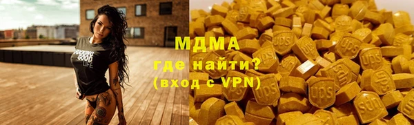 соль ск Алзамай