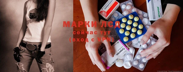 MDMA Premium VHQ Абаза
