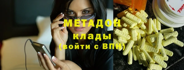 наркотики Алексеевка
