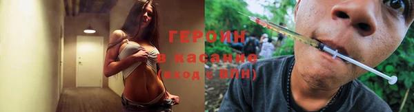 спиды Алексин