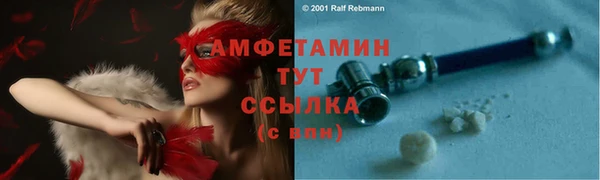 наркотики Алексеевка