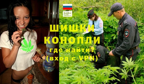 MDMA Premium VHQ Абаза