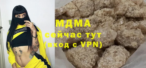 спиды Алексин