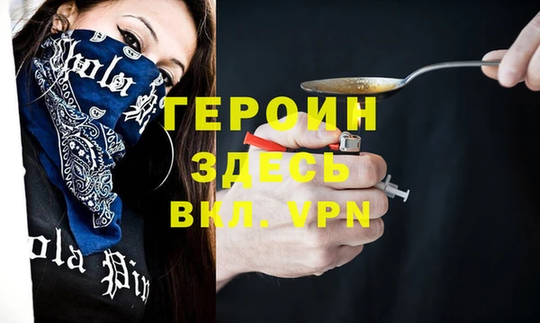 наркотики Алексеевка