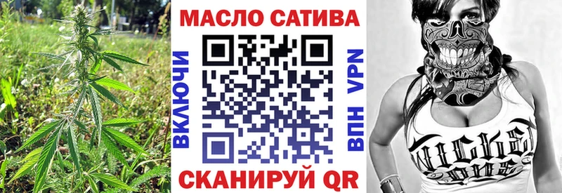 MEGA ссылки  Абакан  Дистиллят ТГК жижа 